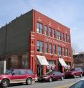 clinton-museum-store.jpg