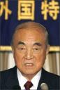 reagan-nakasone-presser.jpg