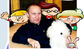 putin-children.jpg