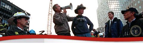 bush-library-megaphone.JPG